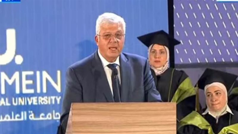 الدكتور محمد أيمن