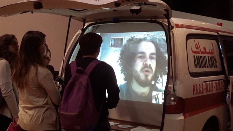 بوابة روز اليوسف