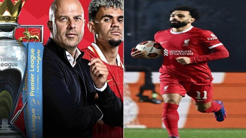 صلاح وسلوت وبينهما