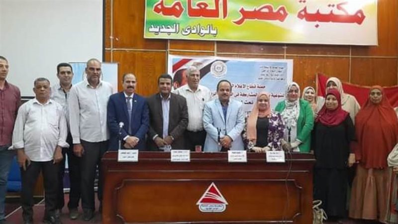 المبادرات الرئاسية