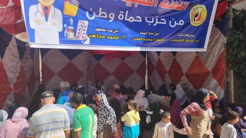 علاج 970 مريضا بالمجان