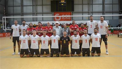 اليوم.. منتخب مصر للطائرة يتعرف على مجموعته ببطولة العالم 2025