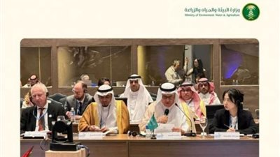 المملكة تدعو إلى تعزيز التعاون الدولي وتبنّي تحولات استراتيجية مستدامة لتحقيق الأمن الغذائي العالمي