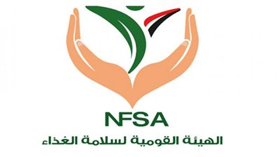 كشف حساب حملات هيئة سلامة الغذاء في 7 أيام