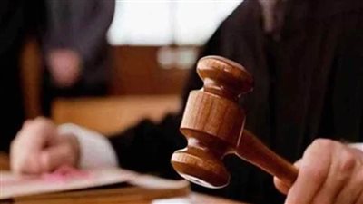 المؤبد لمتهم والمشدد 6 سنوات لآخر لاتجارهما في الهيروين بشبين القناطر