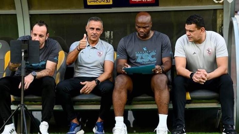 جهاز الزمالك