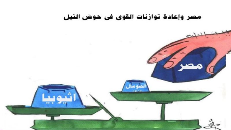 ريشة - ثروت مرتضى