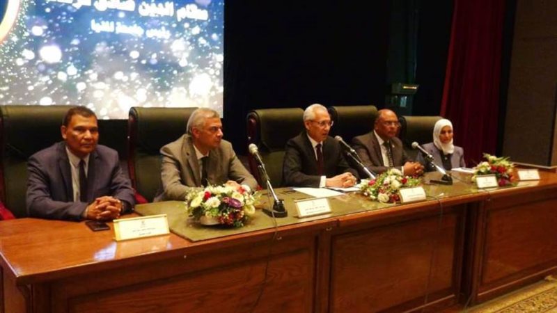 اجتماع الصندوق التاميني