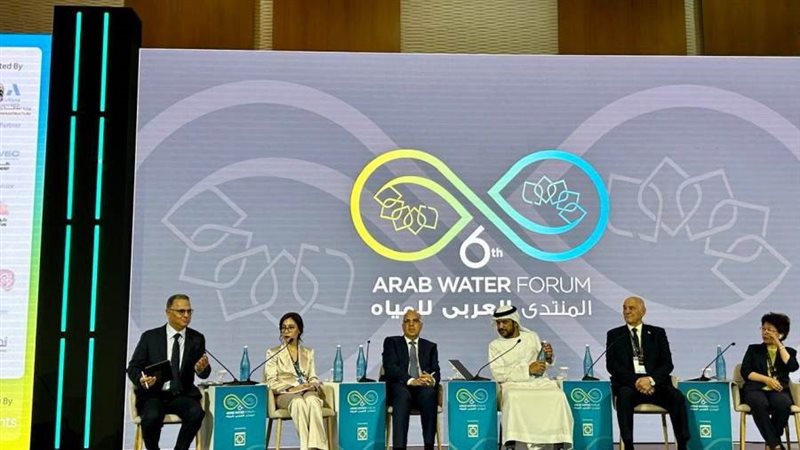 جانب من المنتدي