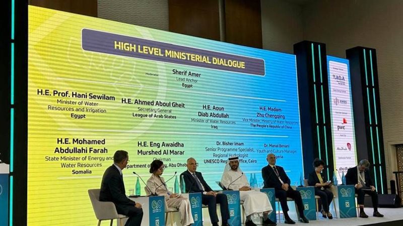 جانب من المنتدي