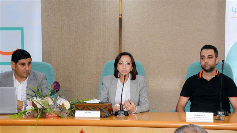 منصة الندوة بمكتبة