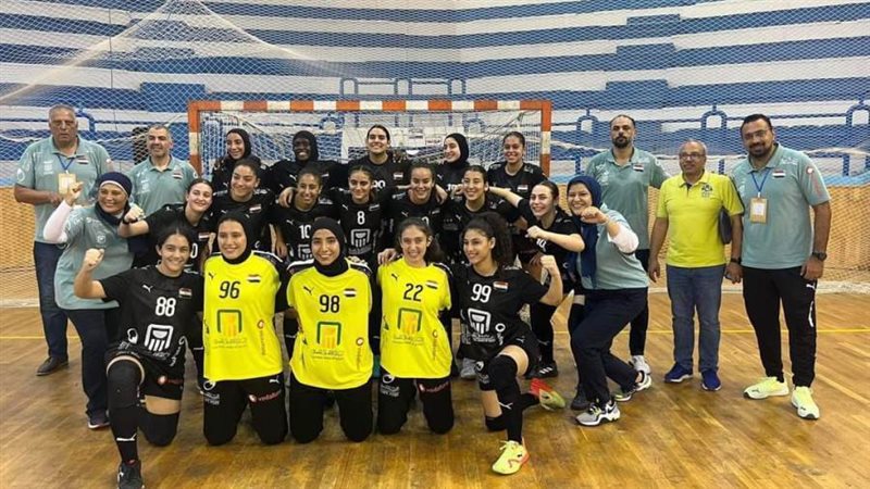 منتخب ناشئات اليد