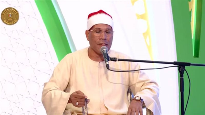 القارئ الشيخ عبد