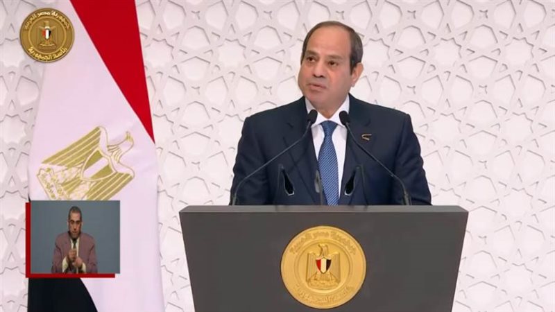 كلمة الرئيس عبد الفتاح