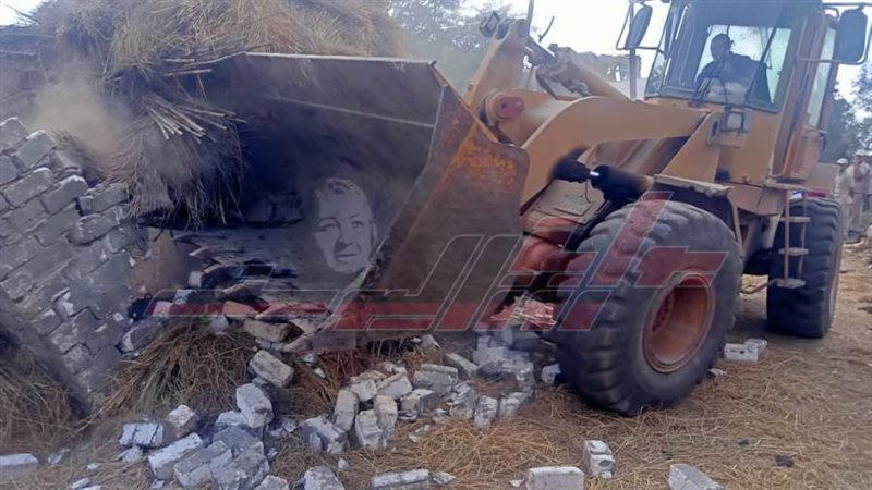 ازالة التعديات