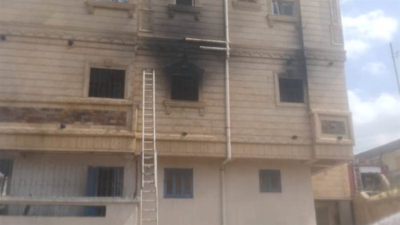 حريق الفيللا