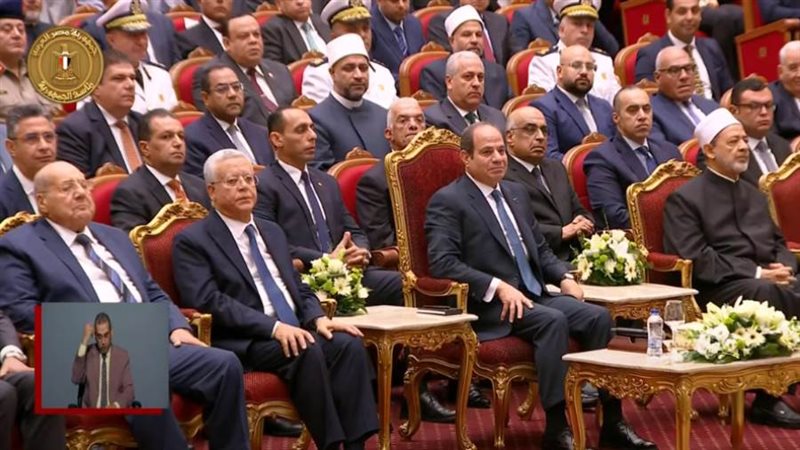 الرئيس عبد الفتاح