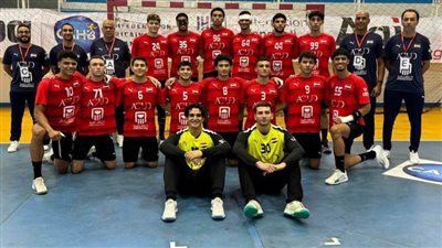 ملوك اللعبة.. شباب اليد يتوج ببطولة أفريقيا بعد الفوز على تونس في عقر دارها 