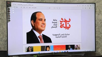 نائب المحافظ يعقد اجتماعًا مع رؤساء الوحدات المحلية عبر الفيديو كونفرانس 