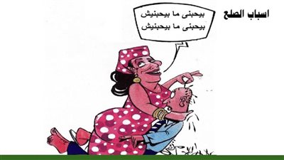 أسباب الصلع