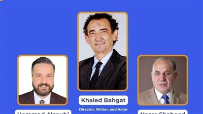 مهرجان الغردقة لسينما الشباب يعلن عن تشكيل لجان تحكيم دورته الثانية