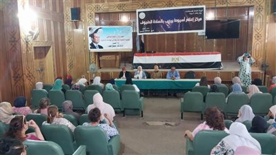 لقاء إعلامي عن «أهمية المبادرات الرئاسية في بناء مجتمع متكامل» بمركز إعلام أسيوط..صور