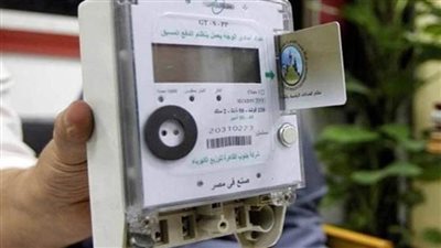 عاجل| 7 %.. مواعيد بدء تحصيل غرامات تأخر سداد فواتير الكهرباء لأصحاب عدادات الكهرباء القديمة