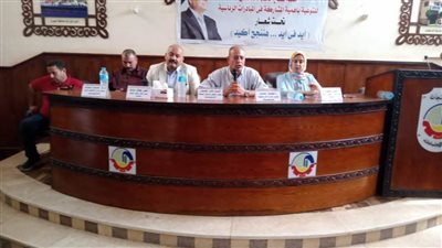 ندوة توعوية للنيل للإعلام بدمنهور حول 