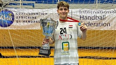 نيم الفرنسي يهنئ يوسف عبد الغني بعد تتويجه بكأس الأمم الأفريقية مع شباب اليد