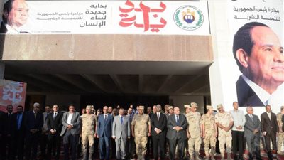 محافظ أسيوط يشهد احتفالية تدشين المبادرة الرئاسية «بداية جديدة لبناء الإنسان»