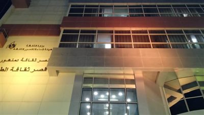 محافظ البحيرة نسعى لتأكيد الالتزام بأعلى معايير السلامة والتركيز على صحة المواطنين