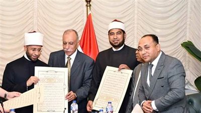 وزير الأوقاف يعقد اجتماعًا مع مؤسسة الشمرلي لطباعة المصحف الشريف 