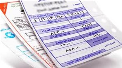 عاجل| بالرابط.. طريقة الاستعلام عن فاتورة الكهرباء