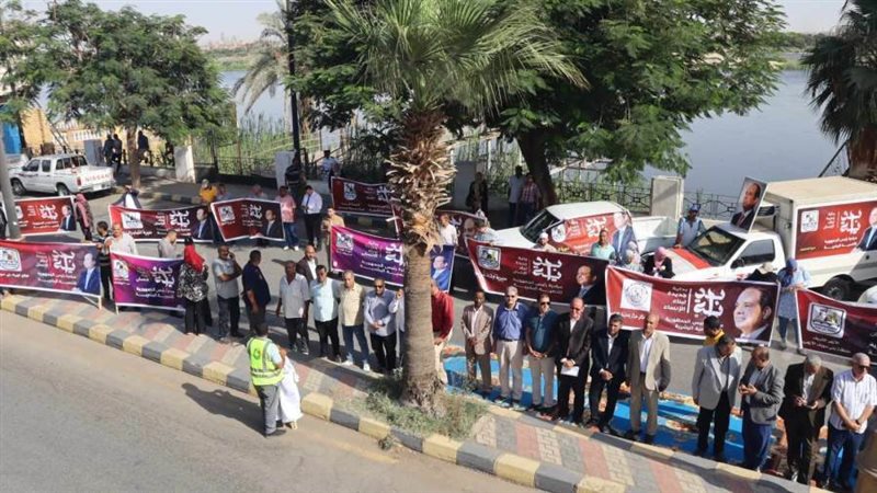 مبادرة بناء انسان