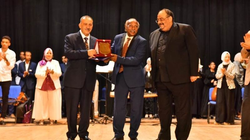 جانب من الاحتفالية