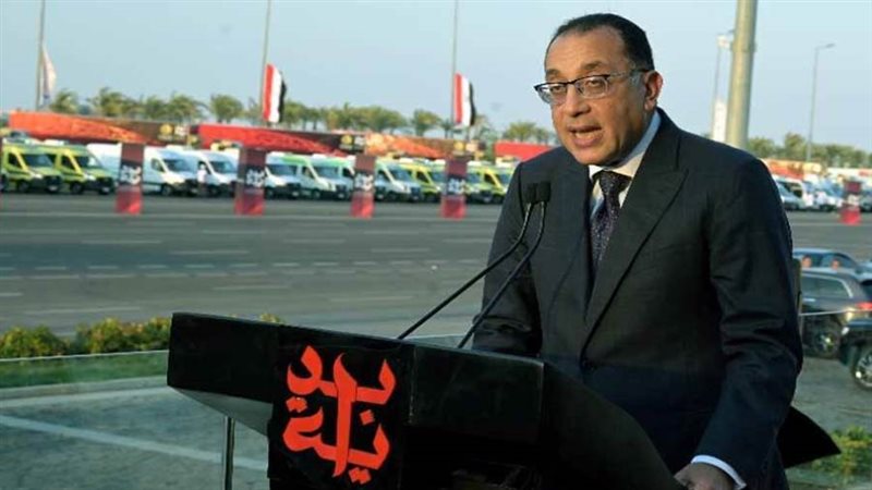 رئيس مجلس الوزراء