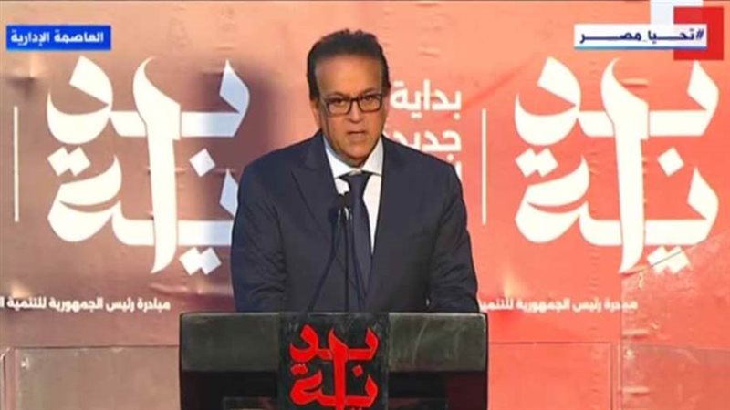 الدكتور خالد عبد