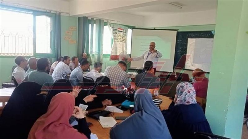 الدورات التدريبيه