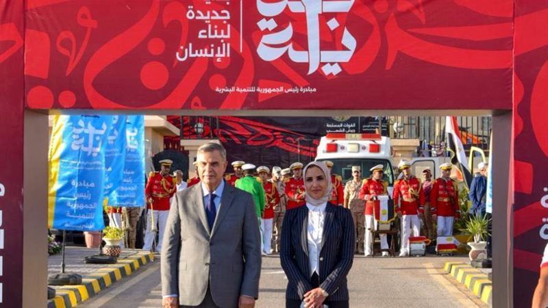 محافظ الاسكندرية