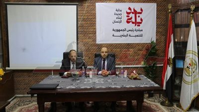 ندوة توعوية للشباب حول خطورة الإدمان بكفر الشيخ