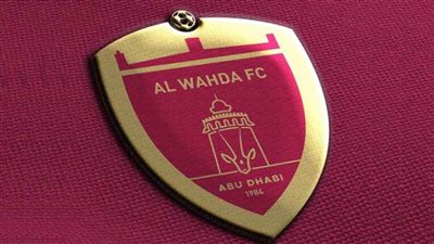 الوحدة الإماراتي يتعاقد مع الظهير البرتغالي جوجا