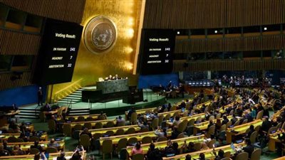 عاجل| الأمم المتحدة تعتمد بأغلبية ساحقة قرارا فلسطينيا يطالب اسرائيل بإنهاء احتلالها..