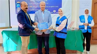 إطلاق إشارة بدء مبادرة Five in One بداية جديدة