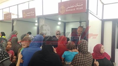 توافد 1100 سيدة علي مبادرة تحويشة بكفر الشيخ