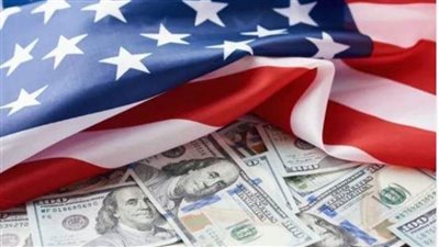 ارتفاع عوائد سندات الخزانة الأمريكية مع ترقب المستثمرين لقرار بنك الاحتياطي الفيدرالي بشأن أسعار الفائدة