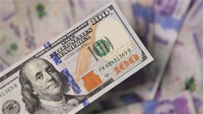 عاجل| أسعار اليورو والريال السعودي وجميع العملات أمام الجنيه