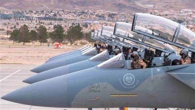 القوات الجوية الملكية السعودية تحتفي باليوم الوطني الـ94 بأنشطة تاريخية وثقافية