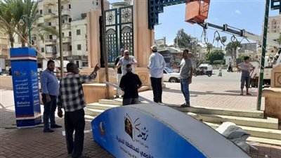 بالصور.. تكثيف أعمال النظافة والإنارة وتجهيز ميدان ومرسى الحرية برشيد 