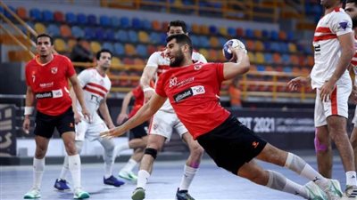 الأهلي يستضيف دلفي والزمالك أمام المعادي في افتتاح دوري اليد