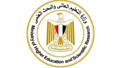 عاجل بالرابط... تقليل الاغتراب لطلاب الدبلومات الفنية 2024